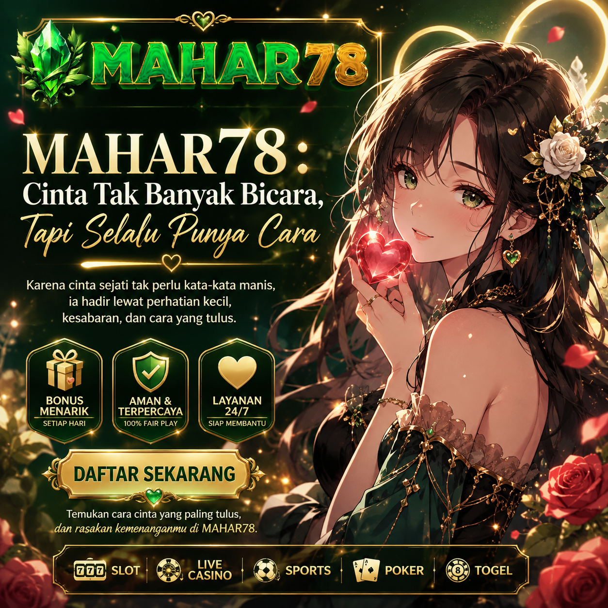 Promo Banner